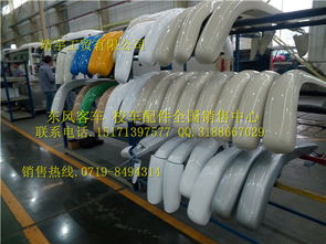 金旅、南充東風、金龍等品牌汽車倒車鏡 價格、圖片與配件廠家全解析