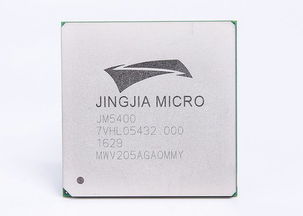 國產(chǎn)GPU突破封鎖 景嘉微下一代芯片成功流片，實現(xiàn)軍用飛機ATI芯片替代