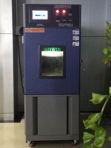 可程控溫濕度循環(huán)測試箱成功交付珠海清華科技園，助力集成電路設(shè)計研發(fā)